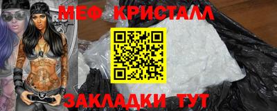 гидропоника Владимир