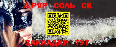 гидропоника Владимир