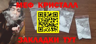 гидропоника Владимир