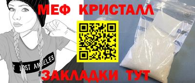 гидропоника Владимир