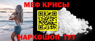 индика Владивосток