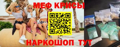 гидропоника Владимир
