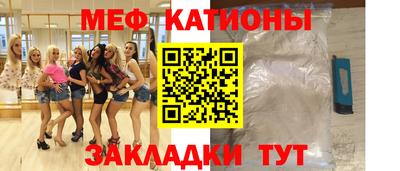 индика Владивосток
