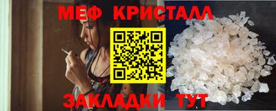 дурь Владикавказ