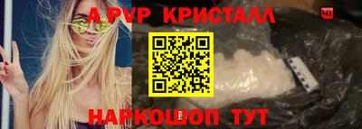 дурь Владикавказ