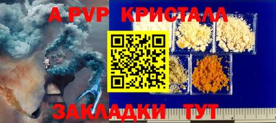 дурь Владикавказ