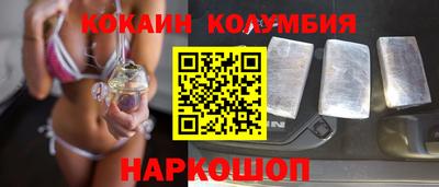 индика Владивосток