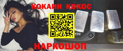 индика Владивосток