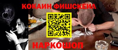 дурь Владикавказ