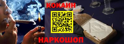 гидропоника Владимир