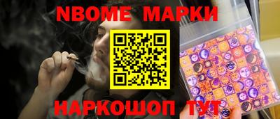 гидропоника Владимир