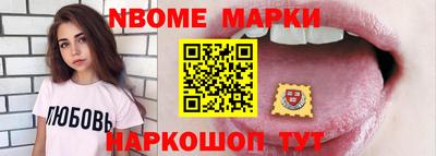 индика Владивосток