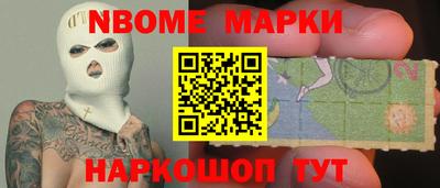 гидропоника Владимир