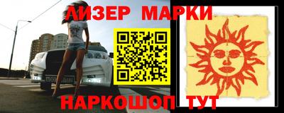 дурь Владикавказ