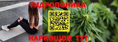 прущая мука Лениногорск