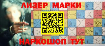 дурь Владикавказ