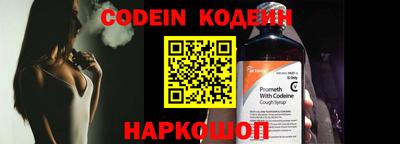 индика Владивосток
