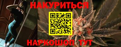 дурь Владикавказ