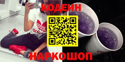 индика Владивосток