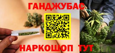индика Владивосток