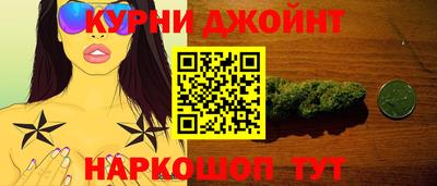 дурь Владикавказ