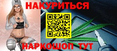 индика Владивосток