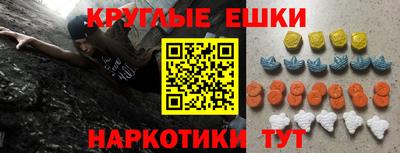 дурь Владикавказ