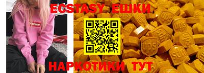 дурь Владикавказ