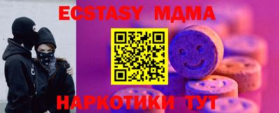 гидропоника Владимир