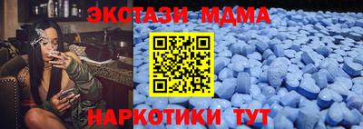 индика Владивосток