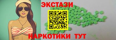 гидропоника Владимир