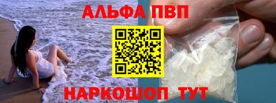индика Владивосток