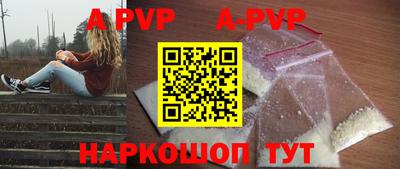 гидропоника Владимир