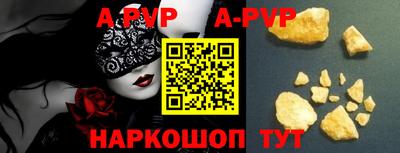 гидропоника Владимир