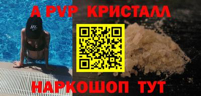 дурь Владикавказ