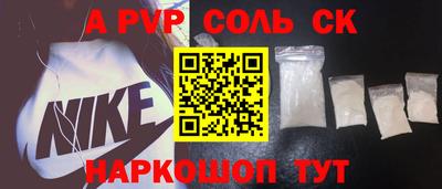 гидропоника Владимир