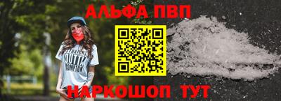 индика Владивосток