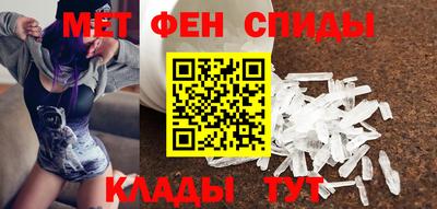 индика Владивосток