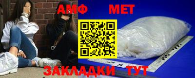 дурь Владикавказ