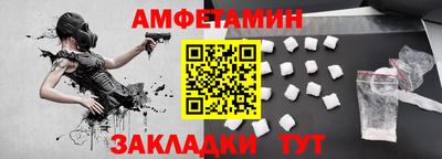 дурь Владикавказ