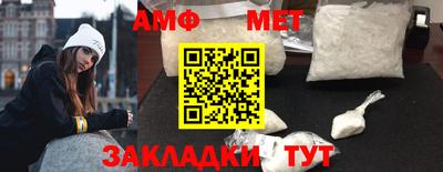 индика Владивосток