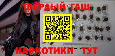 дурь Владикавказ
