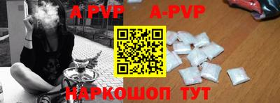 индика Владивосток