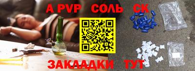 гидропоника Владимир
