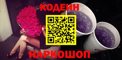 индика Владивосток