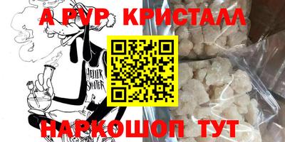 индика Владивосток