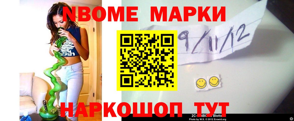 Котлас  ЛСД экстази ecstasy  Вход с VPN 