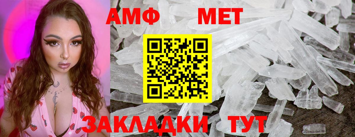 Лсд 25 Котлас
